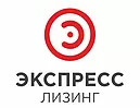 Экспресс Лизинг