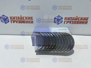 Вкладыши шатунные FAW 4180,4250 *