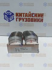 Вкладыши распредвала (компл.) FAW J6 4250,3310
