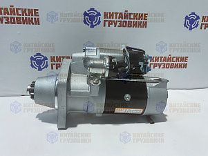 Стартер FAW 4180,4250,3310 *