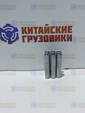 Втулка клапана направляющая FAW *