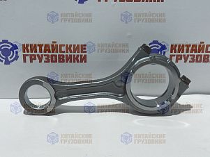 Шатун FAW J6 3310